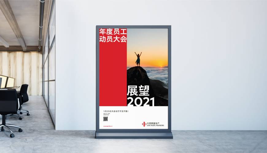 漾濞优秀的VI设计工作室