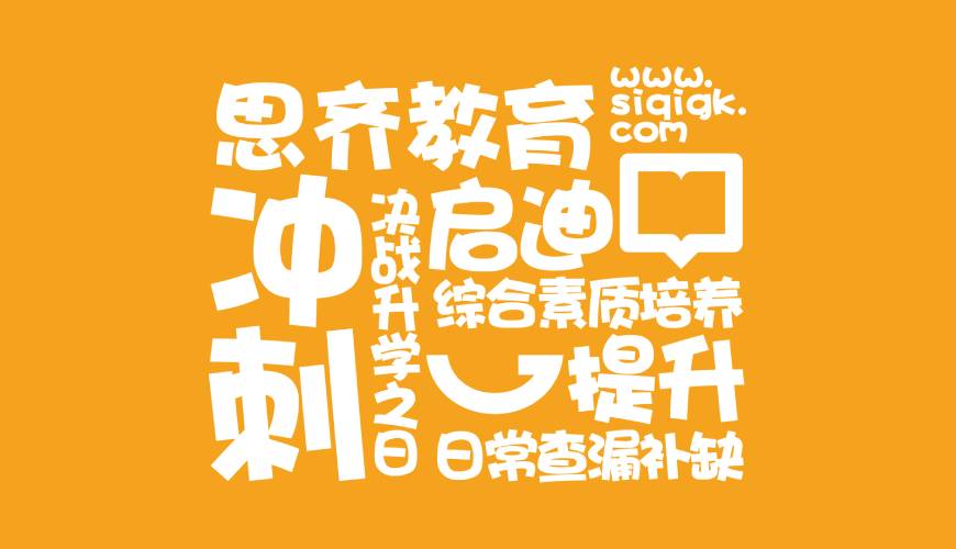 漾濞VI设计失去焦点的4个迹象