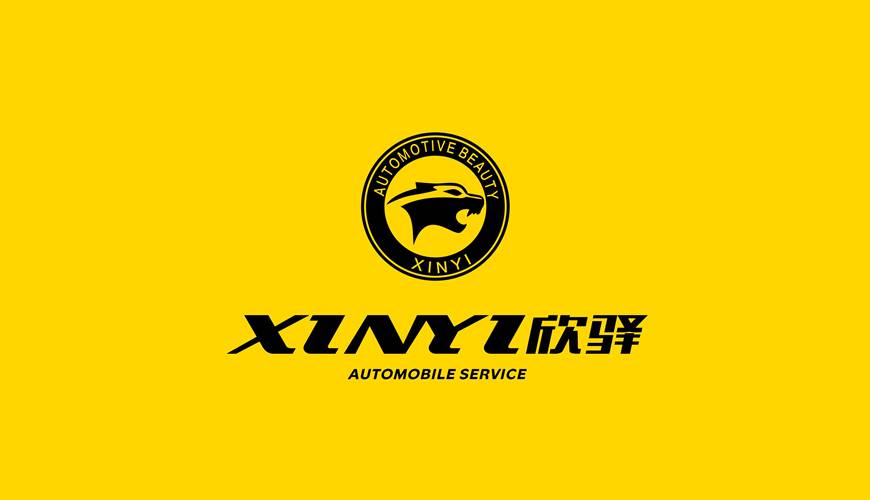 漾濞VI设计公司为品牌重塑确保成功的步骤