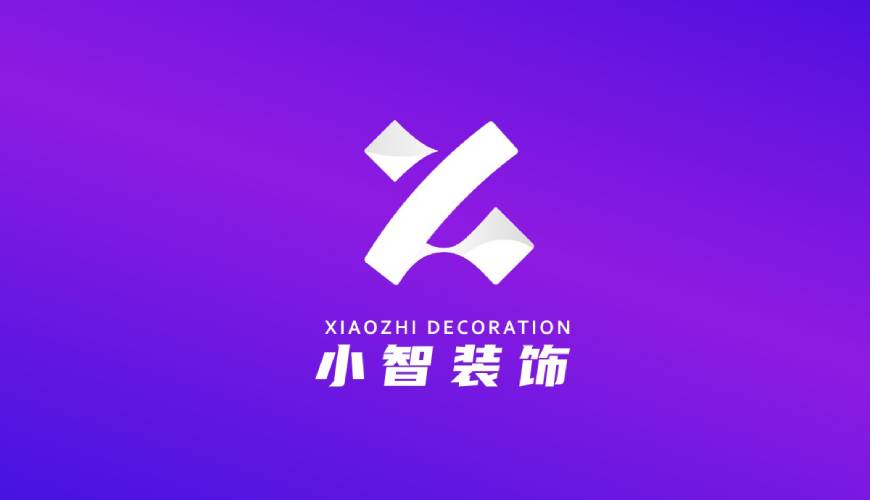 漾濞VI设计关于品牌识别的未来探索