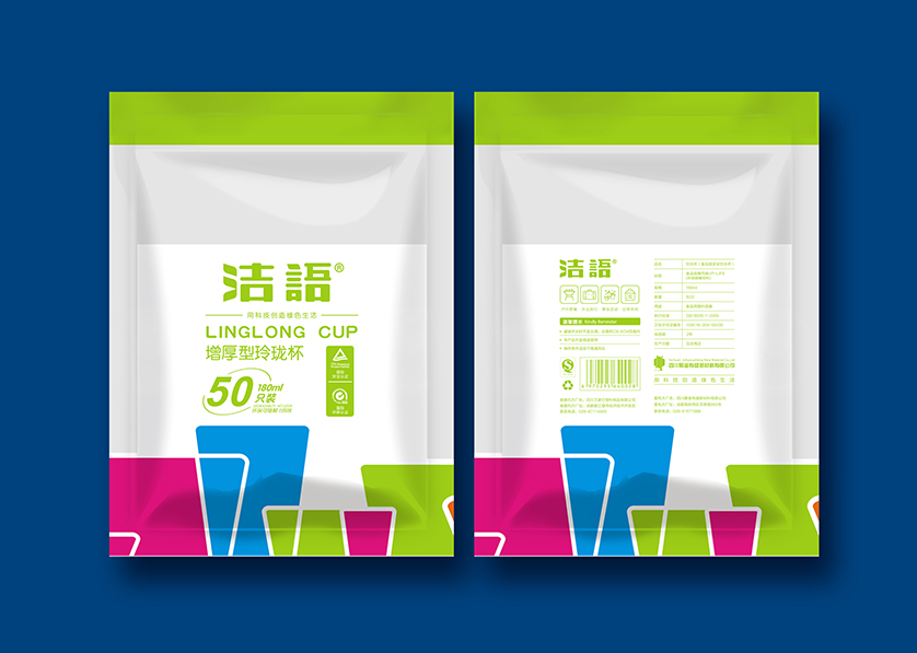 漾濞VI设计公司有广泛的影响力