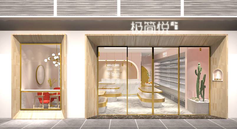 漾濞VI设计的创新路径：引领城市与企业品牌新发展